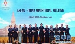 老挝万象新闻爆料最新,万象市最新动态曝光，揭秘万象发展新篇章