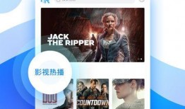 热联爆料视频大全最新下载,最新下载内容精彩回顾